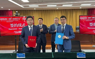 Atasu Group и китайский государственный логистический оператор создали совместное предприятие