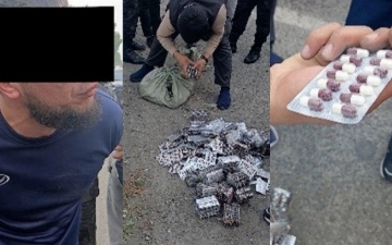 В Ферганской области пресекли незаконный оборот сильнодействующих лекарств