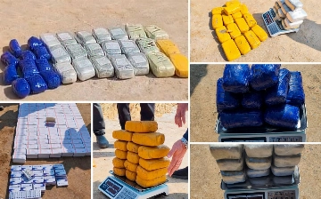 На границе Узбекистана обнаружили крупную партию наркотиков