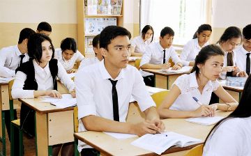 МНО: 11-летняя система образования послужила снижению преступности в 2,5 раза