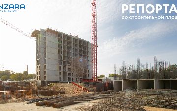 В жилом комплексе Manzara полностью подняты 4 жилых здания