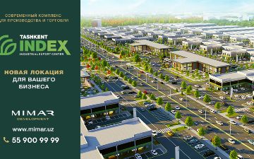 Mimar Development откроет новый торгово-производственный комплекс в Янгихаётском районе Ташкента
