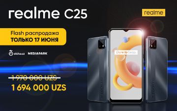 Самый быстрорастущий в мире бренд смартфонов realme представил новинку: монстр заряда realme C25