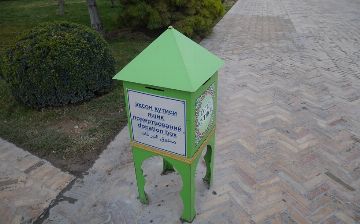 Названа многомиллионная сумма, которую пожертвовали в период Курбан хайита 