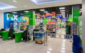 Как недорого и быстро накрыть праздничный стол вместе с Fix Price