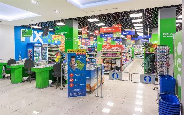 Отмечайте гастрономические праздники вместе с Fix Price