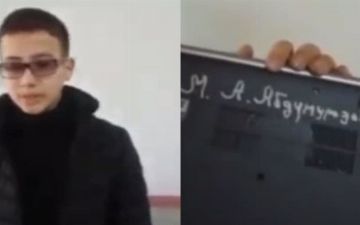 Школьник из Самарканда победил в IT-конкурсе и получил в подарок старый ноутбук учителя — видео