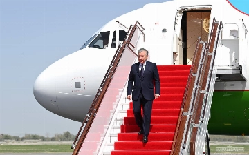 Шавкат Мирзиёев прибыл в Самарканд