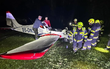 В горах Австрии разбился самолет с молодыми узбекистанцами