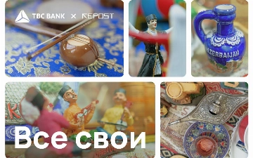 От управления армией Амира Темура до золотого моста дружбы и кино Эльдара Мамедова: в выпуске №5 от TBC &amp; Repost «Все Свои» мы рассказываем об азербайджанской диаспоре в Узбекистане