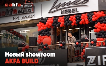 AKFA BUILD открыл новый шоурум