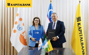 Капиталбанк и Фонд ООН в области народонаселения (UNFPA) подписали меморандум о сотрудничестве