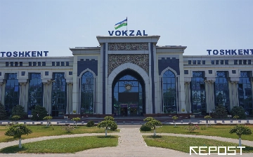 В Узбекистане названия вокзалов и станций приведут в соответствие с правилами госязыка