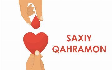 В Ташкенте запущена акция для сдачи крови 