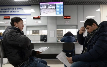 В России предложили усилить контроль за банковскими переводами мигрантов