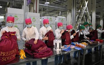 Рассказываем, какие подарки получат дети от президента в этом году