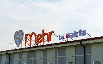 В Пскентском районе состоялась презентация приюта для бездомных животных «Mehr»