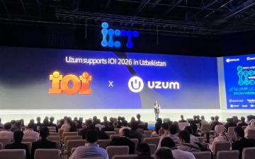 Uzum поддержит Международную олимпиаду по информатике 2026 в Узбекистане