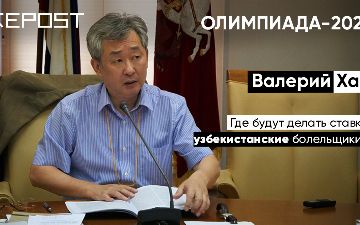 Делаем ставки, господа! Кто больше? 