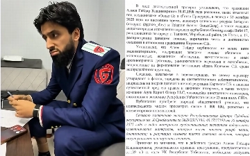 Блогер Gonzo G заявил, что в отношении него могут завести уголовное дело по статье о клевете