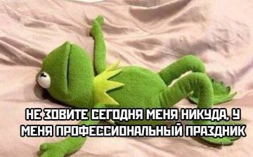 20 августа во всем мире отмечается Всемирный день лени