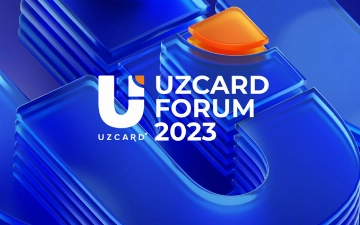 В Ташкенте пройдет UZCARD FORUM 2023