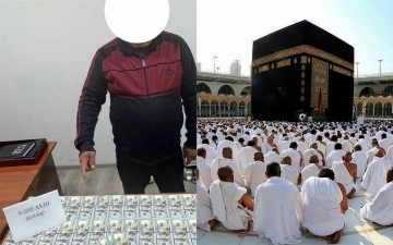 В Андижане поймали мошенника, требовавшего $18 тысяч за отправку в Хадж