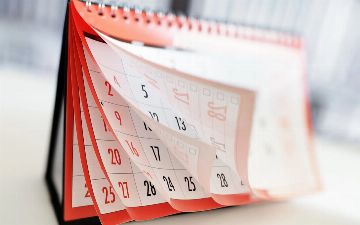 Стало известно, что изменится с 1 февраля