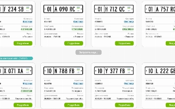 В Узбекистане за сутки продали автономера на 4,4 млрд сумов