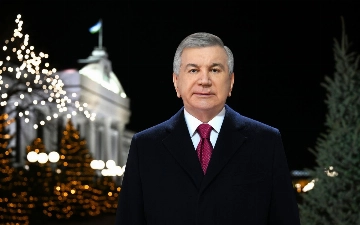 Шавкат Мирзиёев поздравил узбекистанцев с Новым годом