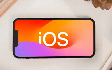 В последнем обновлении iOS появились новые функции