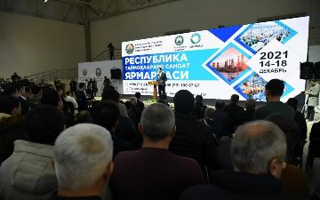 «Узбекнефтегаз»: на Республиканской межотраслевой промышленной ярмарке проведены переговоры по расширению кооперационного сотрудничества