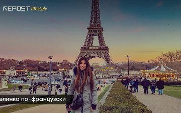 «Всё, что я могла позволить себе в Ташкенте, стало недоступным в Париже», - Дина Оду о жизни в самом романтическом городе