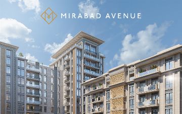 Mirabad Avenue: Можно ли заработать на покупке апартаментов?