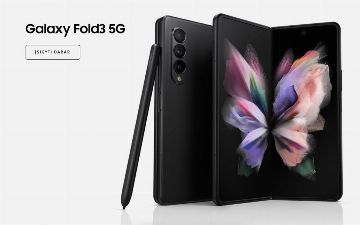 Samsung убрала букву Z из названий своих смартфонов