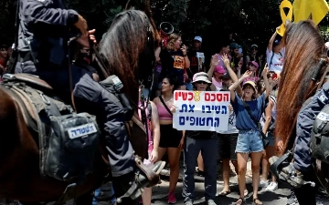 В Израиле сотни тысяч человек вышли на митинг с требованием освободить заложников из плена ХАМАС