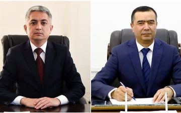 Два региональных ГНУ обзавелись новыми начальниками