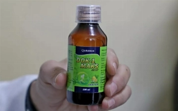 Суд по делу о препарате «Док-1 Макс» приостановили на месяц