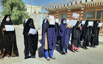В Афганистане женщины вышли на протест возле здания МИД