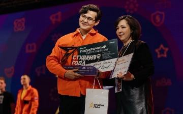 Узбекистанца признали студентом года в России