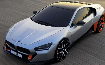 BMW отказался от мощного спорткара