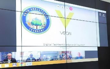 Beeline активно участвует в программе «Цифровой Ташкент»