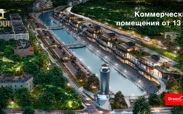 Seoul Mun открыл продажи коммерческих помещений от 13 до 45 кв.м