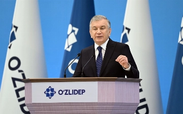 Шавкат Мирзиёев утвержден кандидатом в президенты от УзЛиДеП