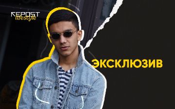 Скоро свадьба: Дониер Каюмов дал эксклюзивное интервью  