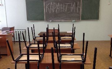 Еще один университет в Намангане закрыли на карантин