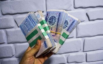 В Узбекистане назвали средний размер пенсии