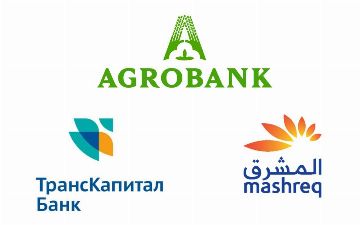 Агробанк принял участие во II Международном банковско-финансовом форуме