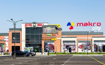 Makro рассказывает о том, каким был для сети уходящий 2021 год