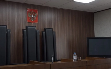 Узбекистанца посадили на девять лет за торговлю героином в России